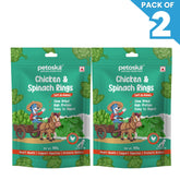 Petoska Dog Treats Chicken & Spinach Rings 100g - Pack of 2